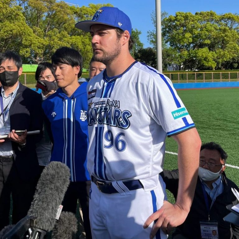 Trevor Bauer, shunned by MLB, makes Japanese baseball debut