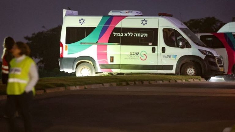 Israel-Hamas war: Identities of 13 recently-released Israeli hostages revealed